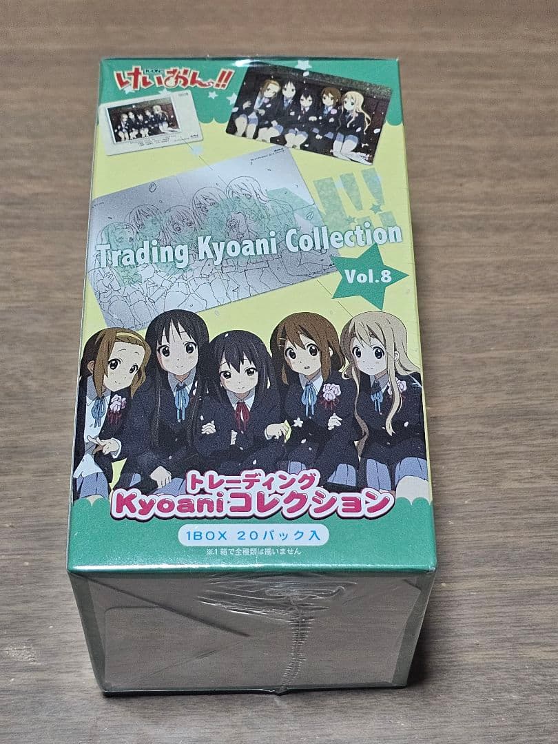 けいおん　kyoaniコレクション　第8弾　未開封
