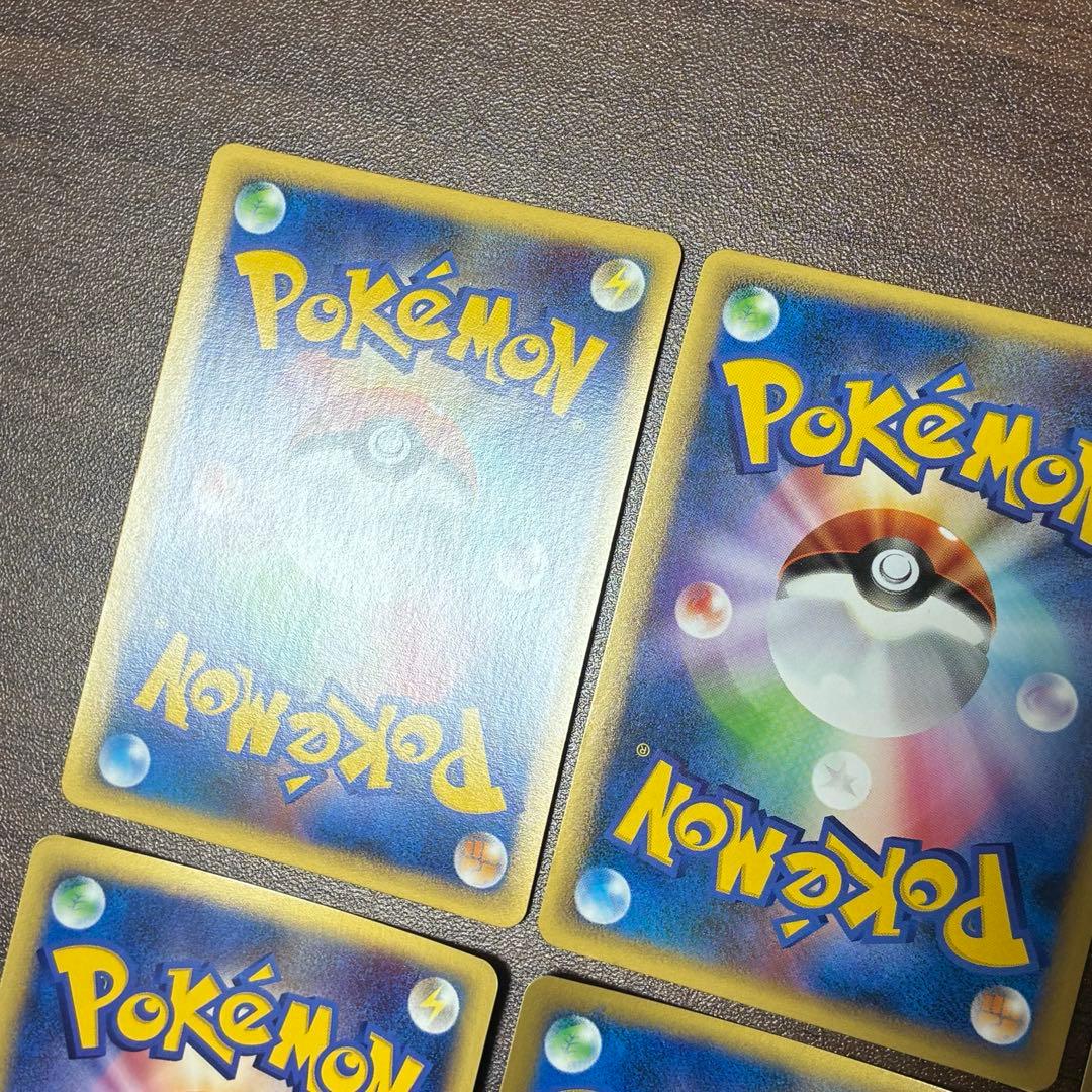 ポケモンカード　R団のエンテイ　R団のライコウ　R団のスイクン　legend