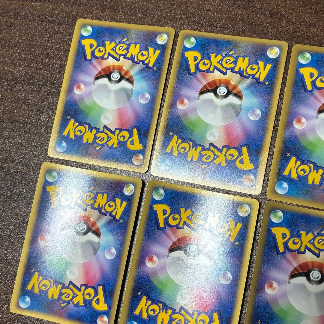 ポケモンカード　R団のエンテイ　R団のライコウ　R団のスイクン　legend