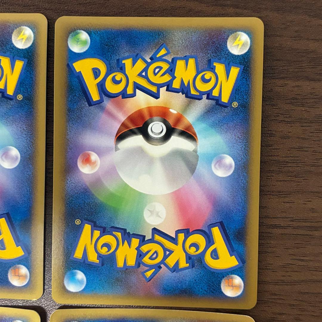 ポケモンカード　R団のエンテイ　R団のライコウ　R団のスイクン　legend