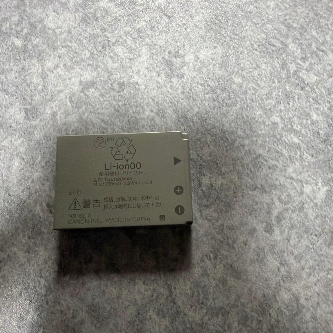 Canon PowerShot SX200 IS コンパクトデジタルカメラ