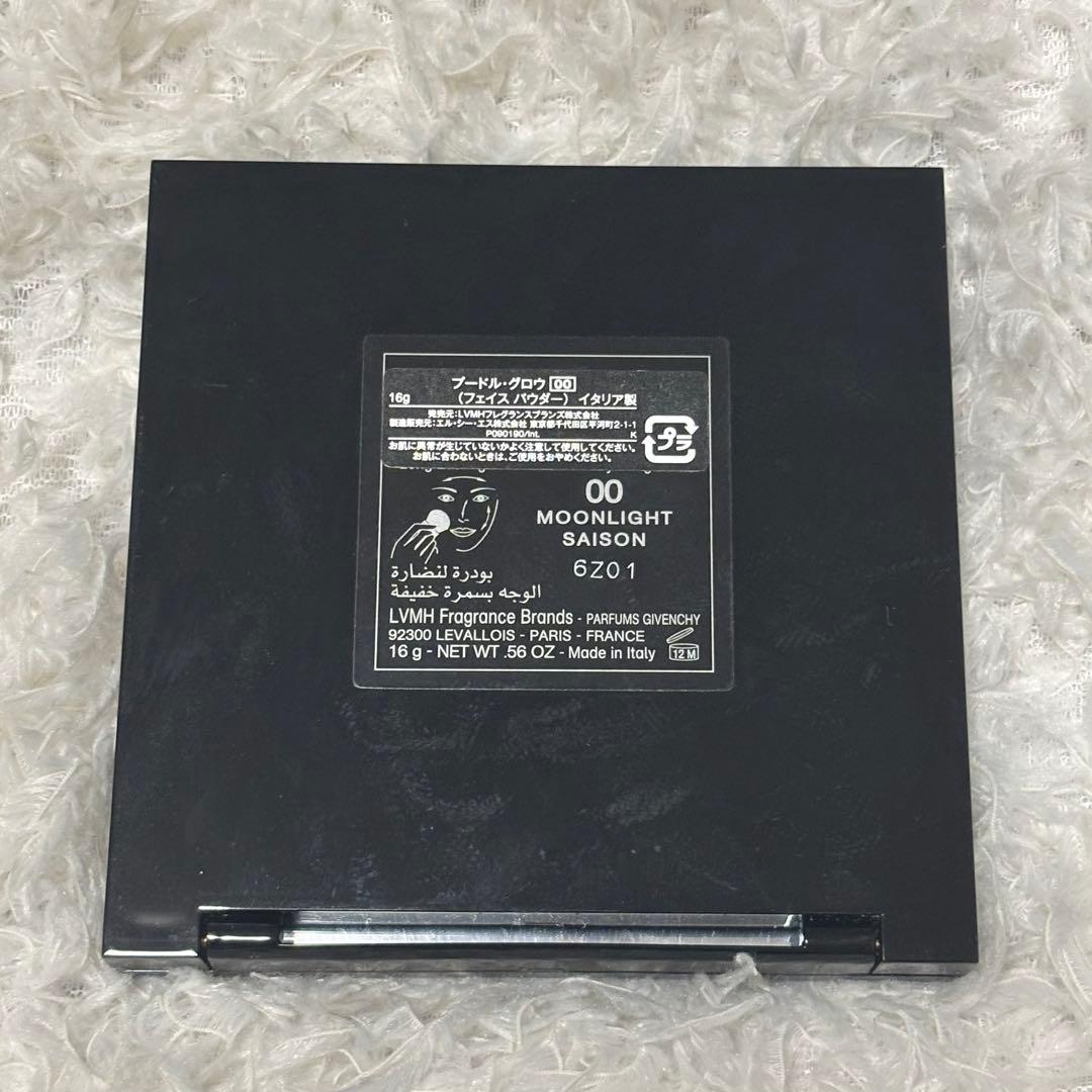 【GIVENCHY】フェイスパウダー　プードル・グロウ00