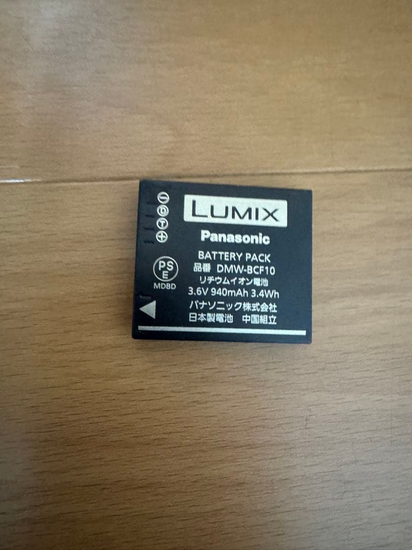 Panasonic パナソニック　コンパクトデジタルカメラ　DMC-FX66
