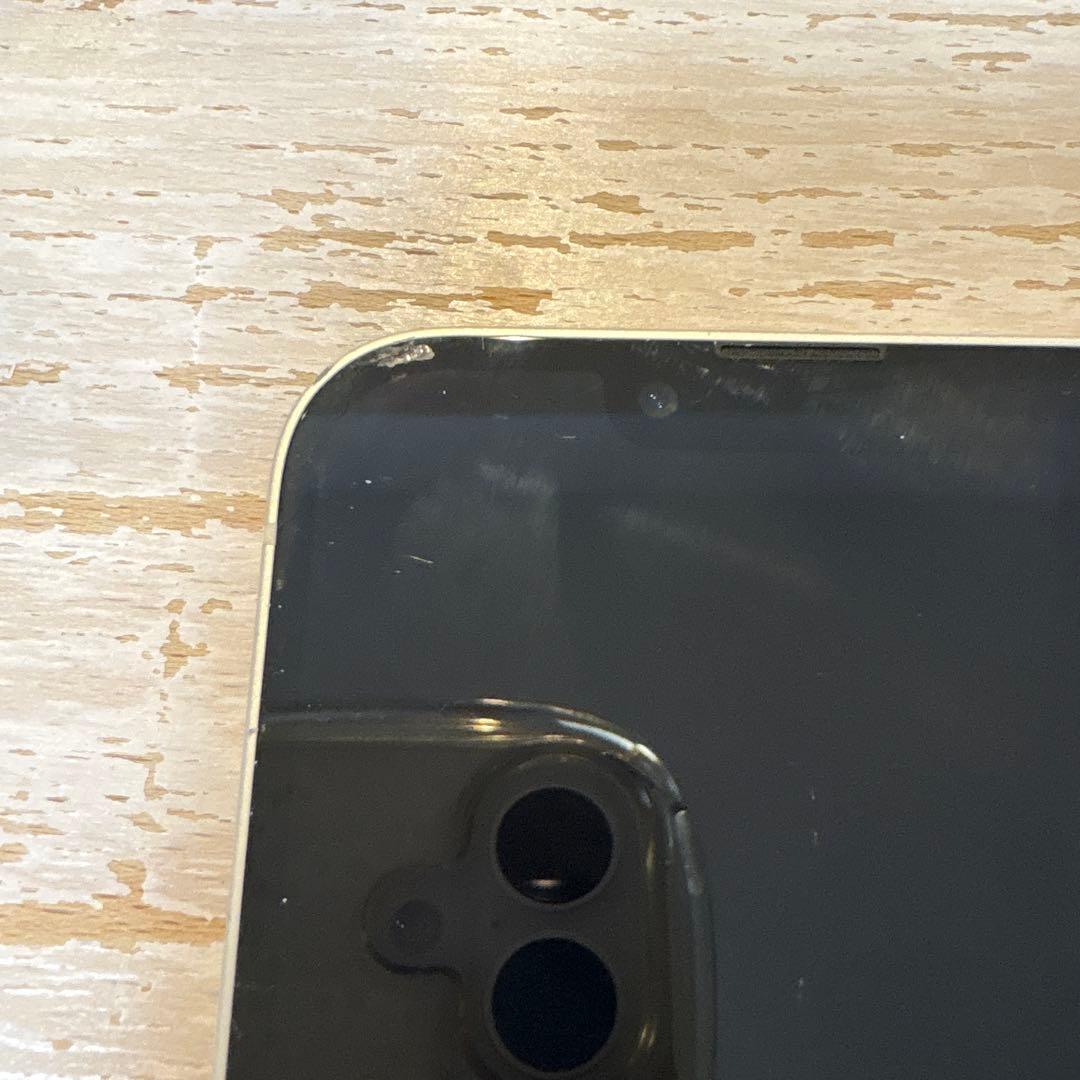 Apple iPhone 13 ホワイト 本体のみ