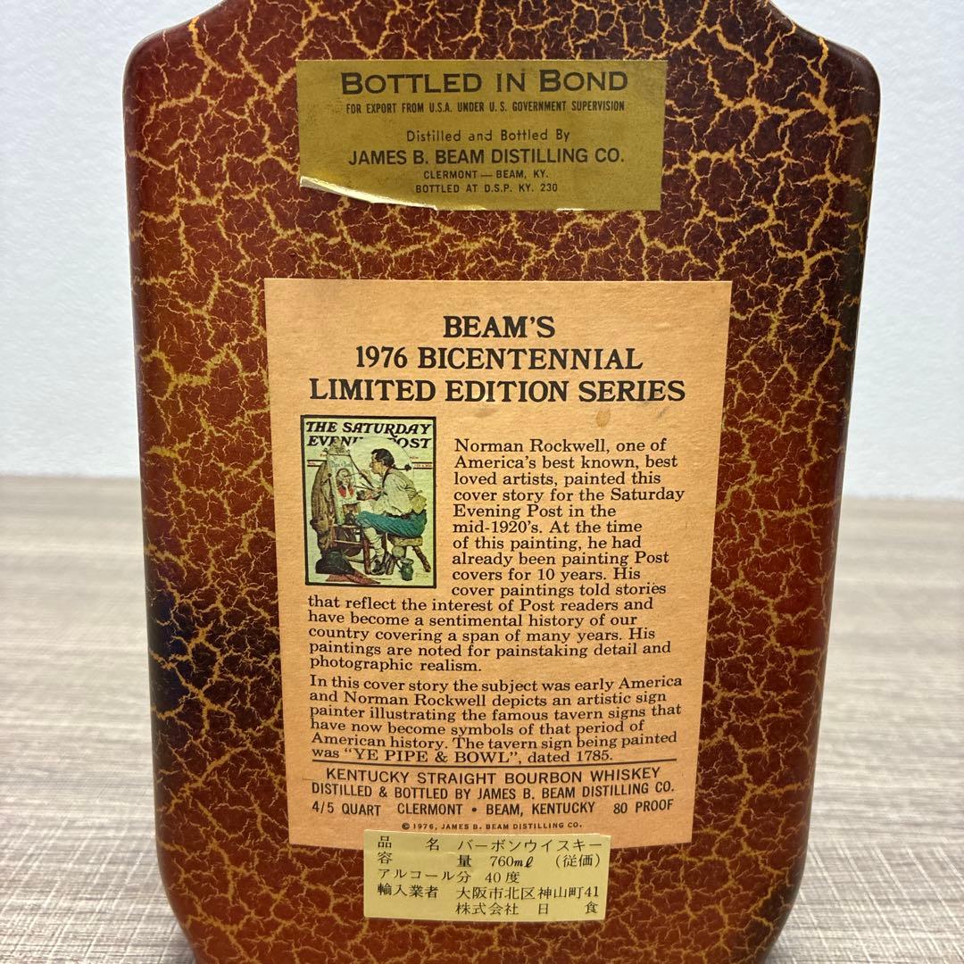 BEAM'S 1976 BICENTENNIAL バーボンウイスキー