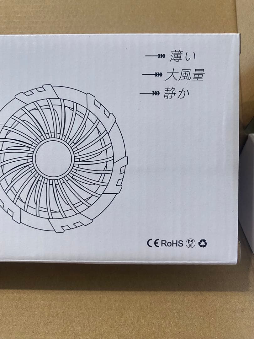 ファンバッテリーセット 40V/30000mAh 空調作業服 PSE認証済