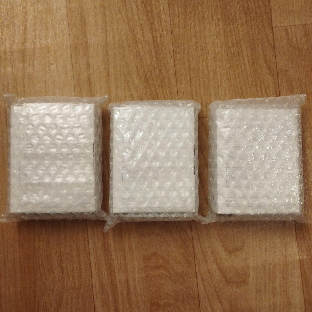 ペレグレイス　マヒナ美容液３本セット