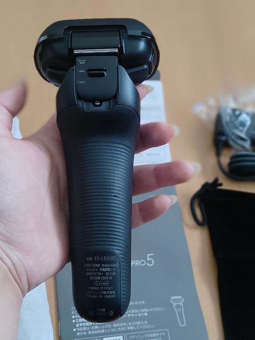 パナソニックシェーバーラムダッシPRO 5枚刃 電動 髭剃り メンズラムダッシュ
