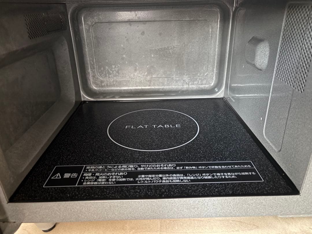 Panasonic NE-FL100-W 単機能電子レンジ 2021年製