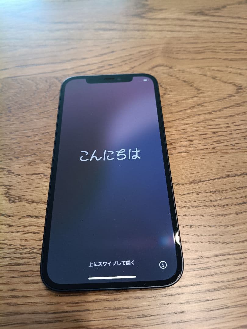 Apple iPhone 12 ブラック 本体 64gb
