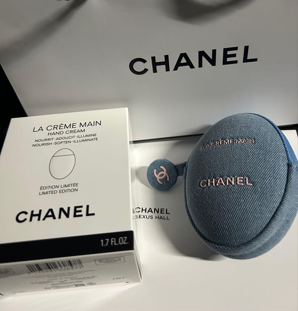 【チャーム付き】CHANELハンドクリーム　　デニム　特別限定品　ショッパー付き