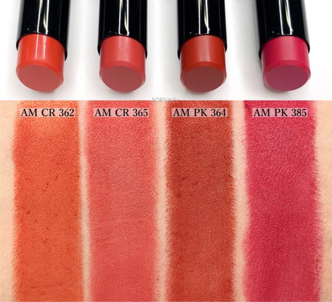 shu uemura 口紅セット 13色番多数