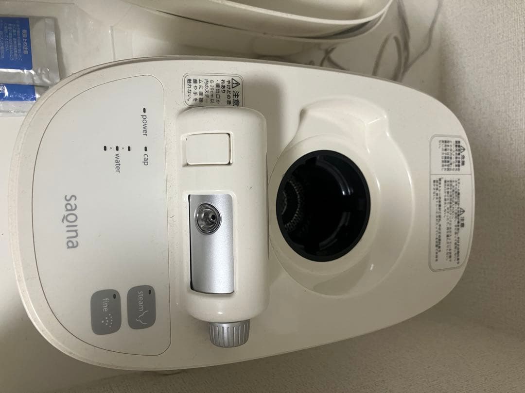 サキナ　ピノ　美顔器　タンク洗浄粉付
