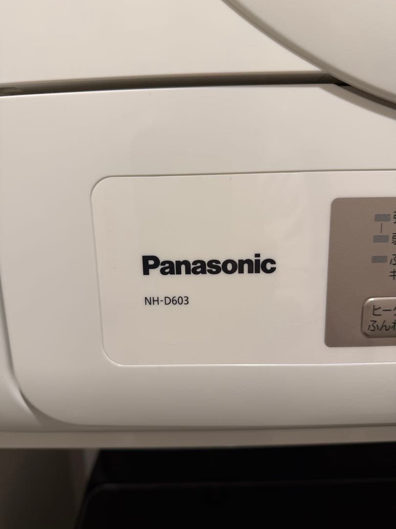 最終値下げです　2023年製Panasonic NH D603ホワイト　台付き