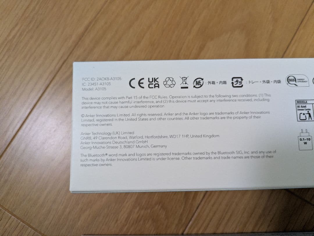 極美品　ANKER SoundCore 2 ブラック 2個セット　Type C