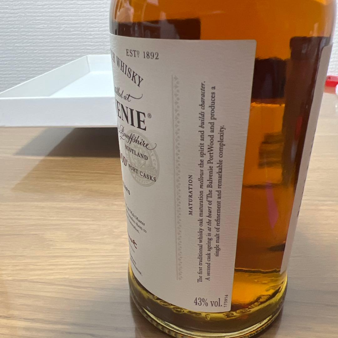 【未開栓】the BALVENIE 21年 箱付き
