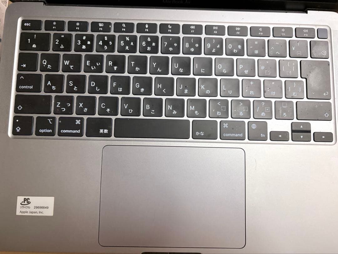 MacBook本体 MacBook Air M1 8GB,256GB (2020)