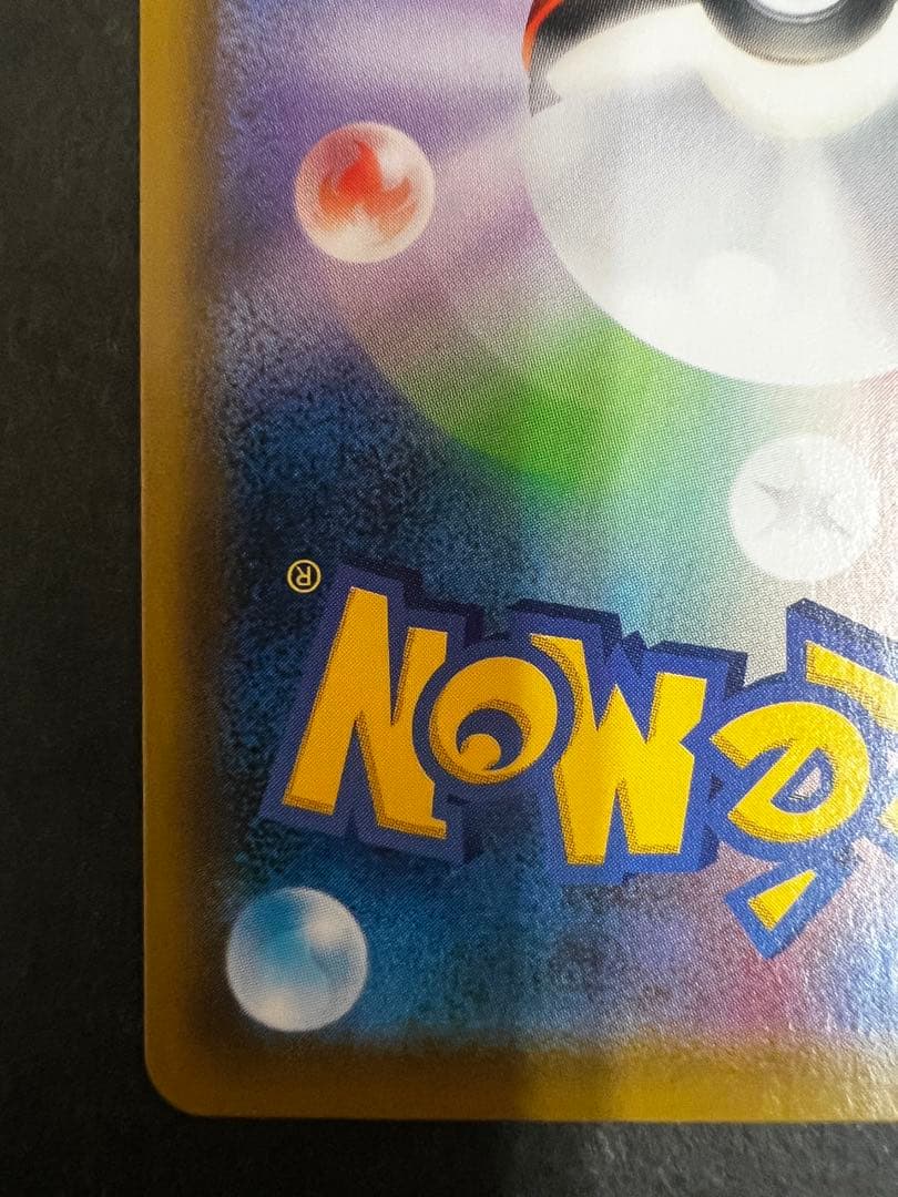 ポケモン ポケモンカード セレビィV SA プロモ