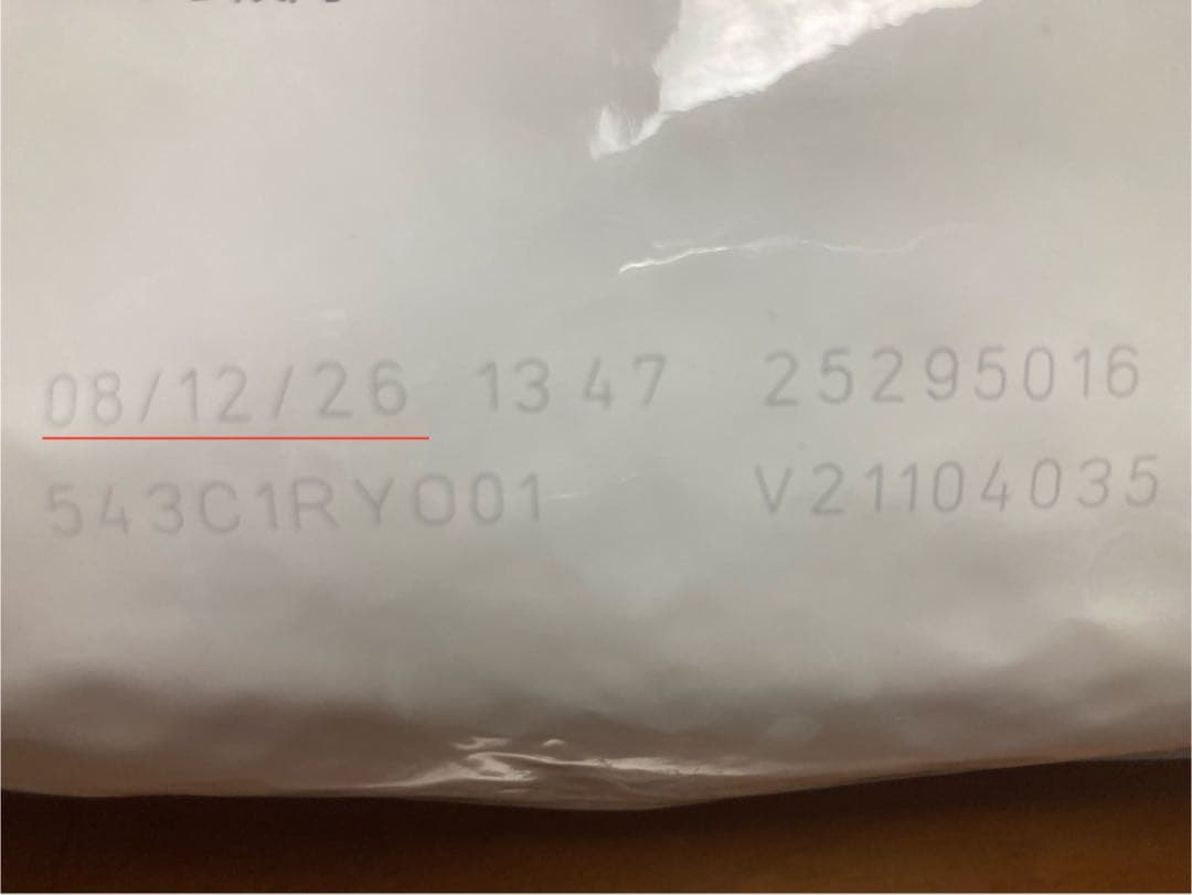  CANIN （ロイヤルカナン）エイジングケア 犬用3kg 1袋