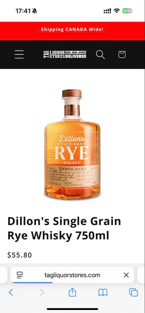 ウイスキー Dillon's Single Grain Rye Whisky 750ml