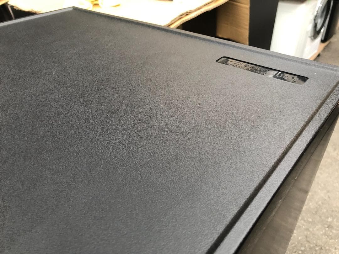 シャープ 冷蔵庫 152L 2024年製 SJ-15E3-B