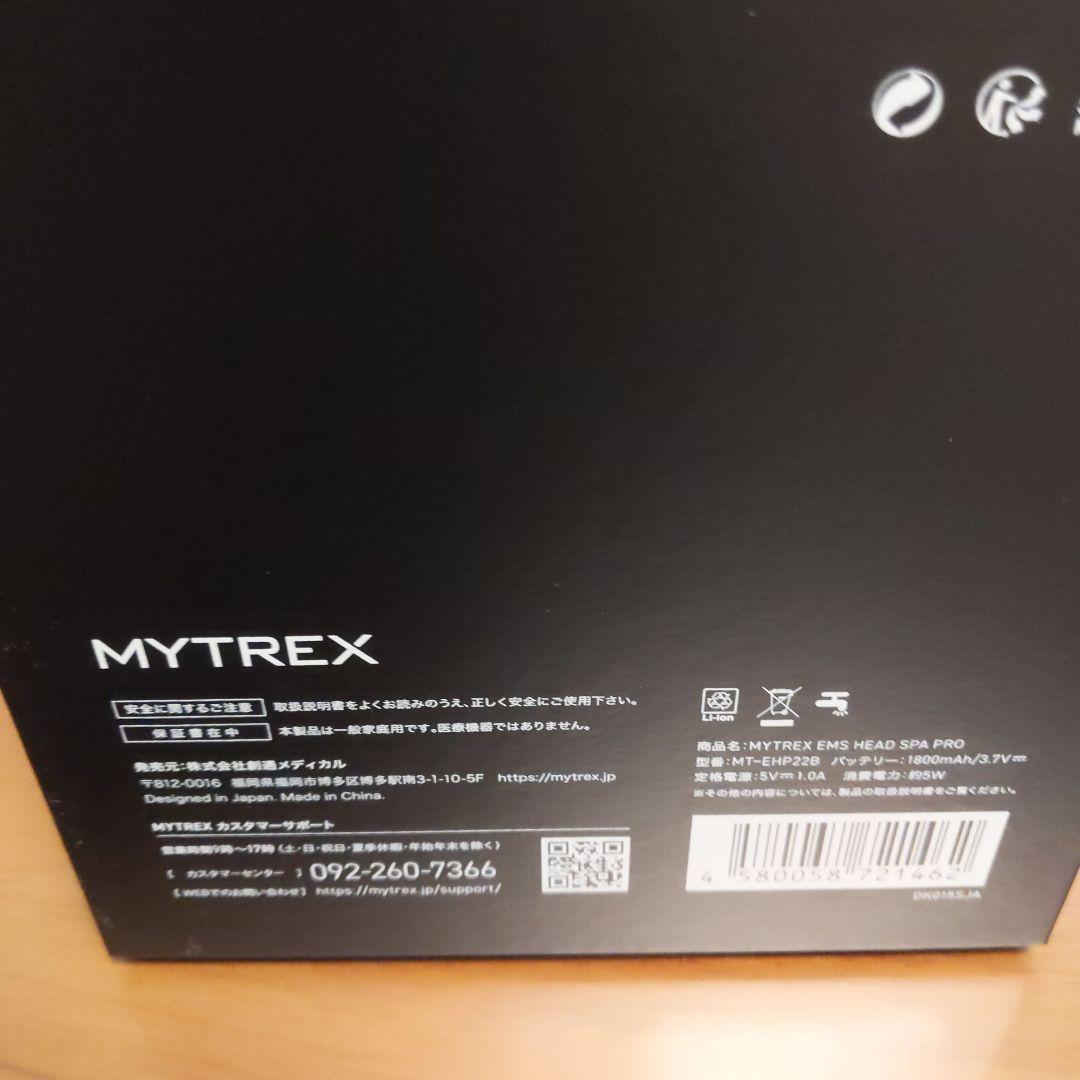 MYTREX マイトレックス MT-EHP22B