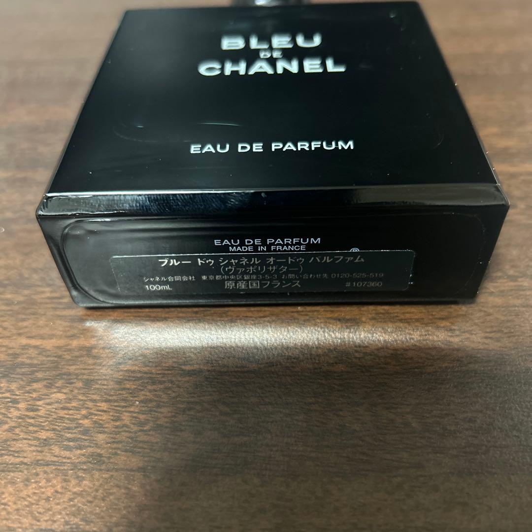 【使用頻度少】BLEU DE CHANEL Eau de Parfum 100m