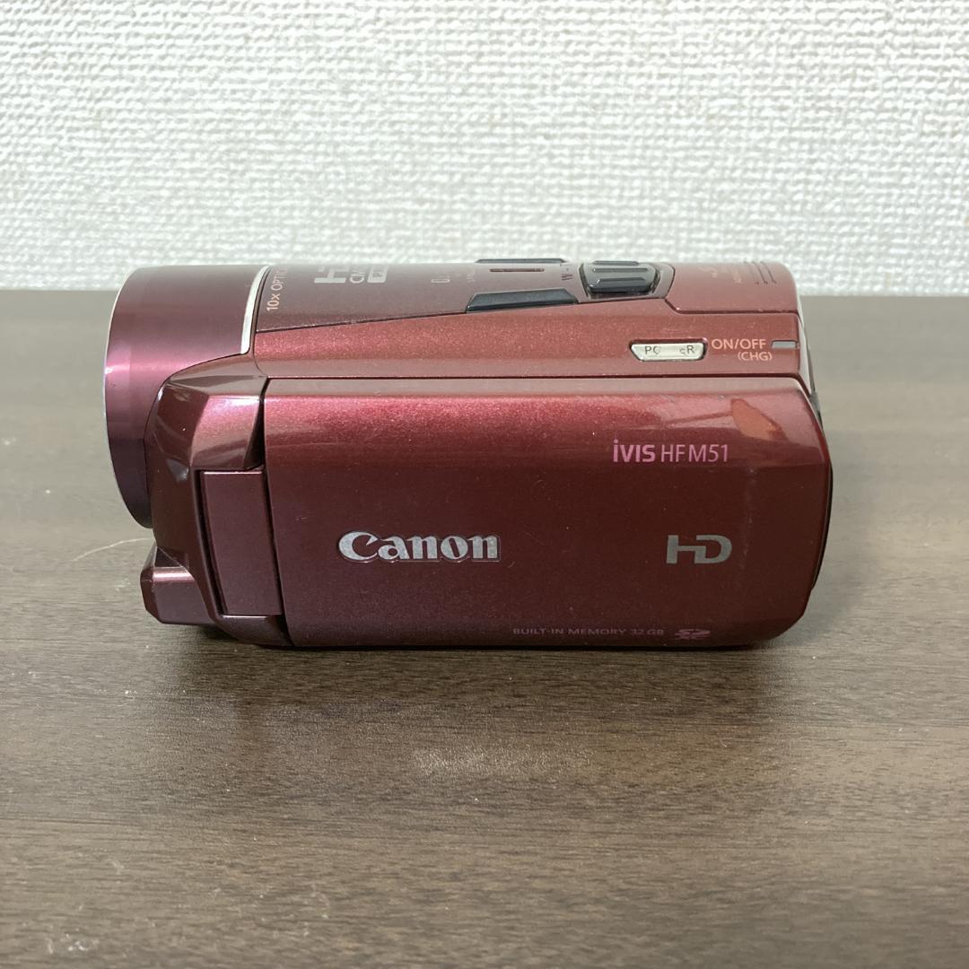 【美品】Canon キャノン iVIS HF M51 デジタルビデオカメラ 赤