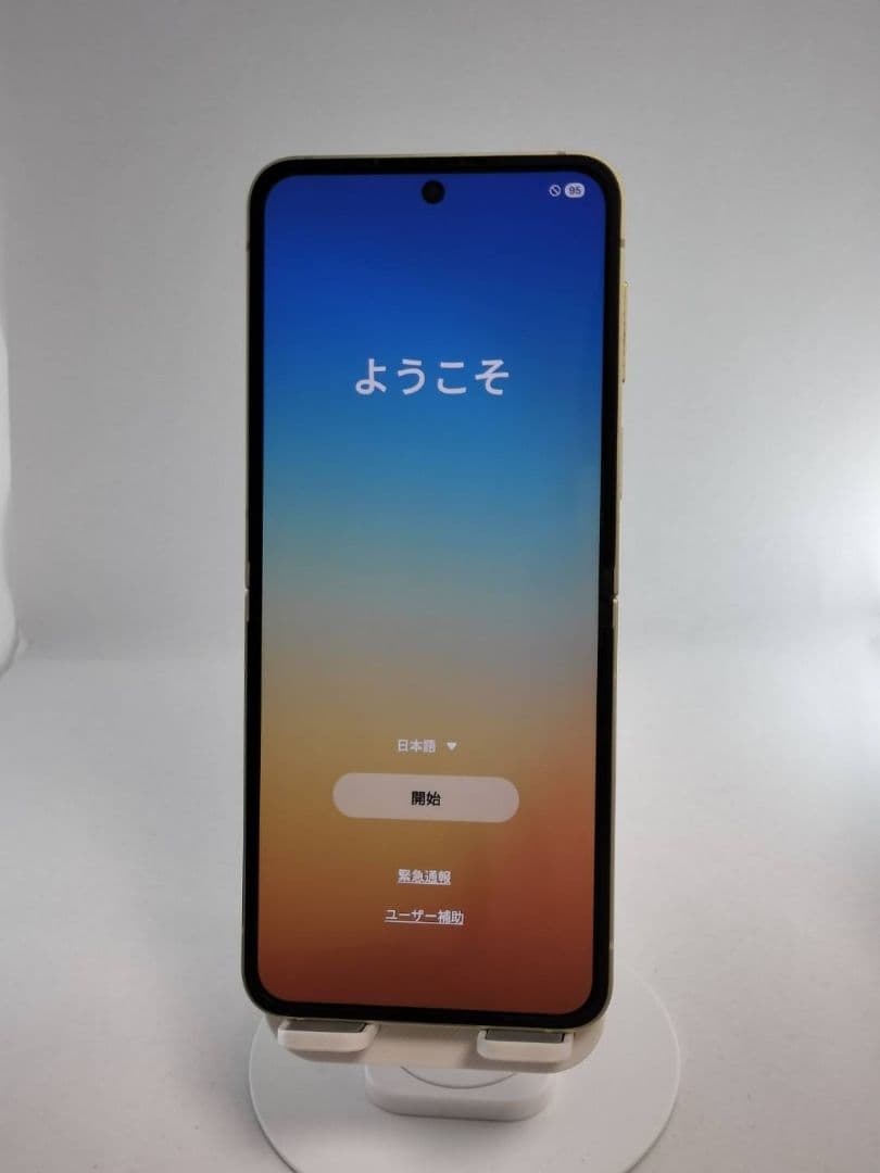 【美品】Galaxy Z Flip6 イエロー 256GB 韓国版