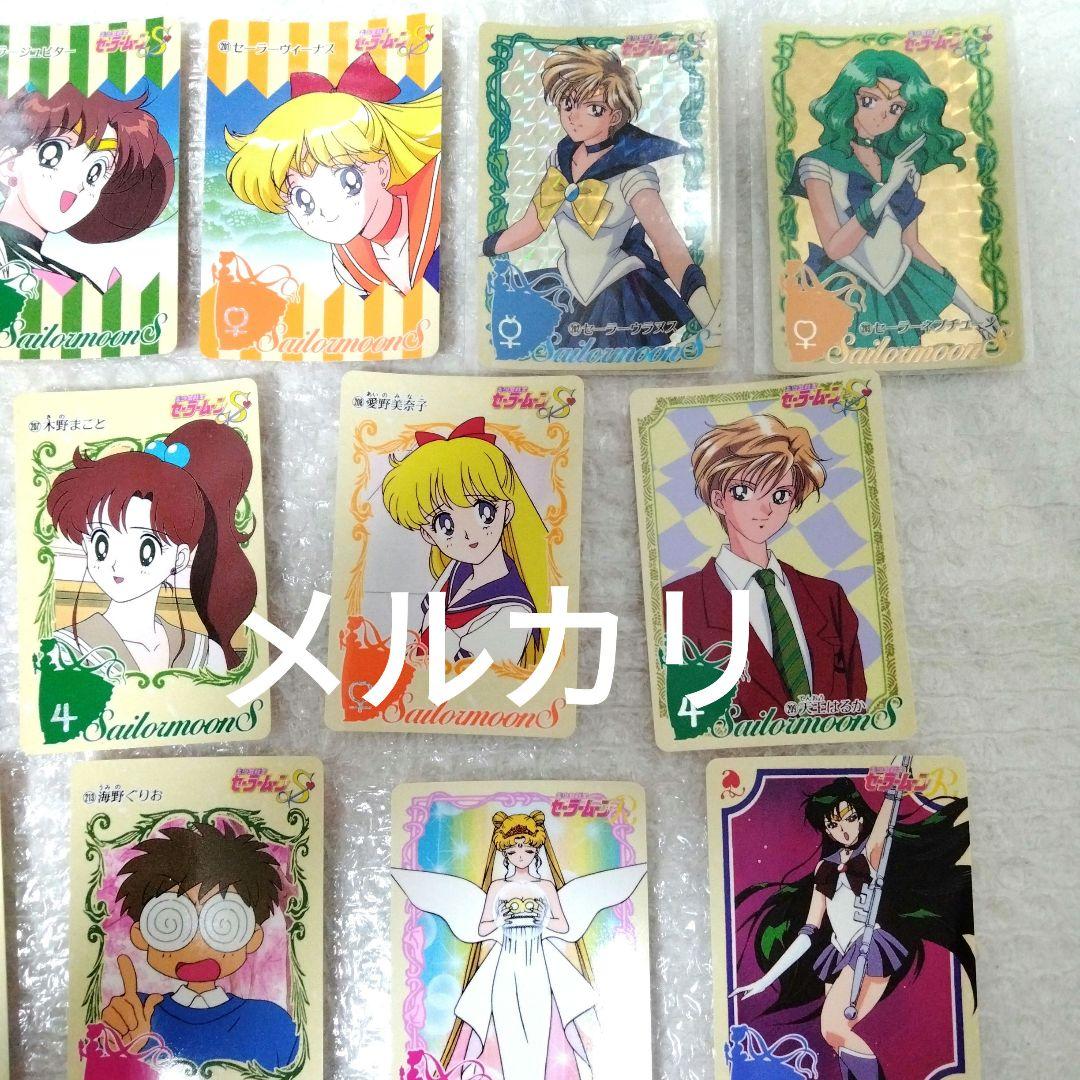 当時　セーラームーン　カードダス　バンダイ　まとめて　カード　PPカード