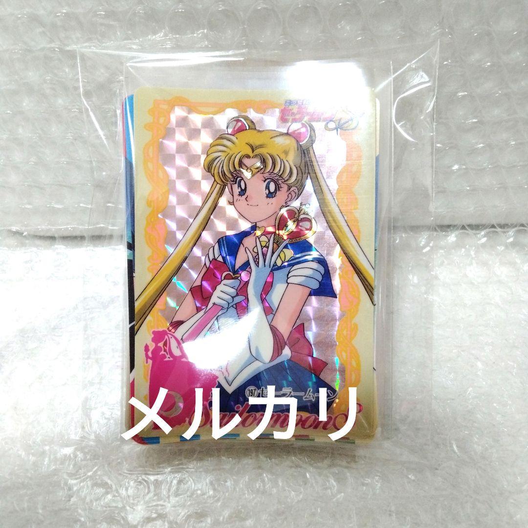 当時　セーラームーン　カードダス　バンダイ　まとめて　カード　PPカード