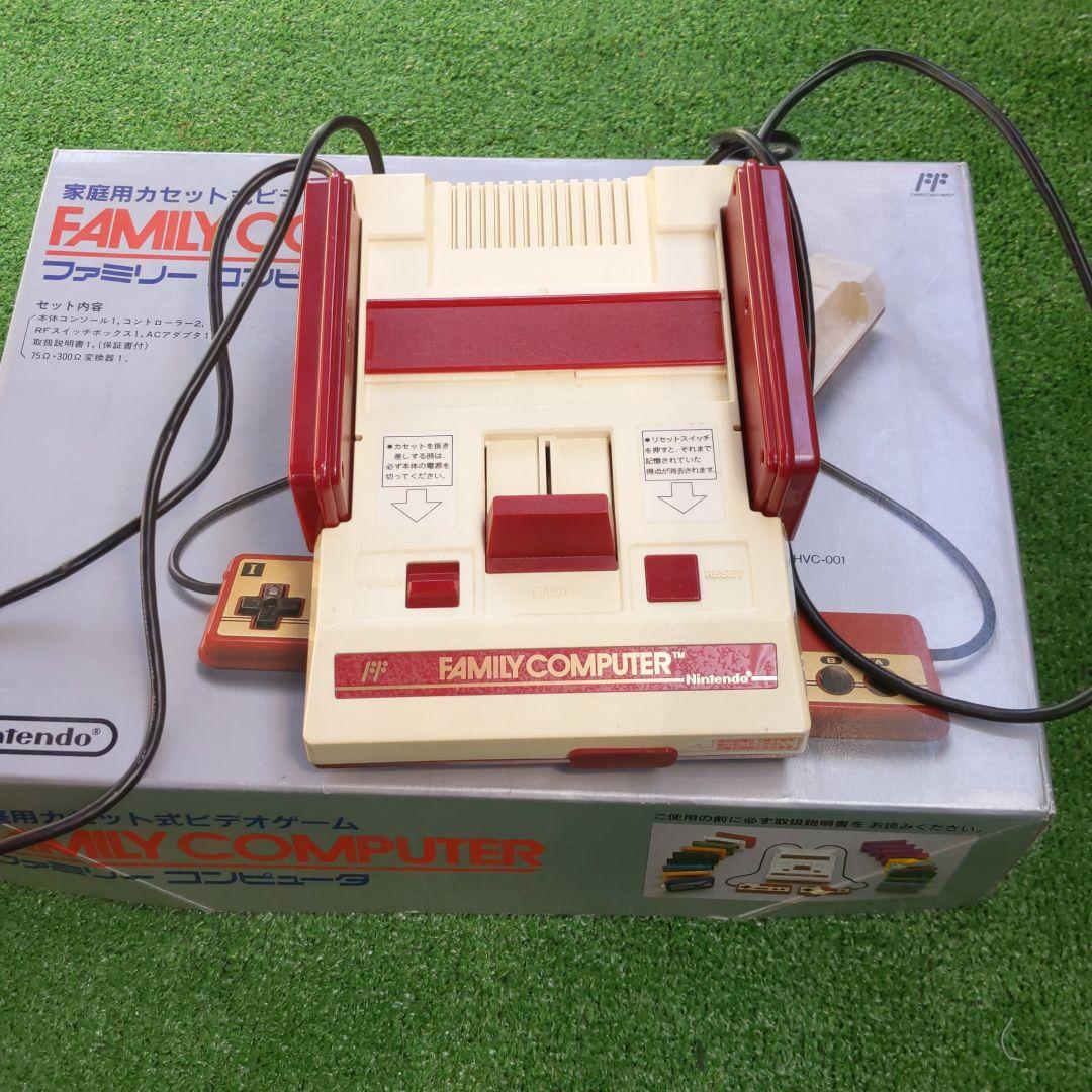 ファミリーコンピュータ