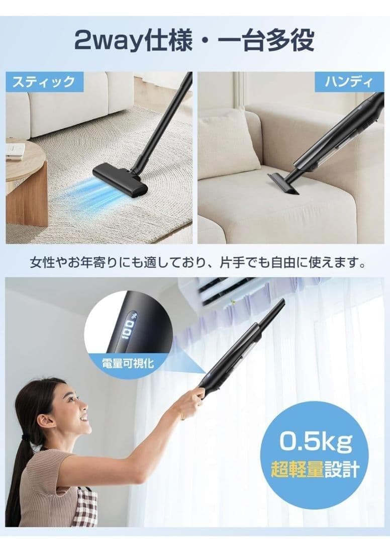 掃除機 コードレス 軽量【置くだけ充電】 38Kpa強力吸引 最大40分連続稼働