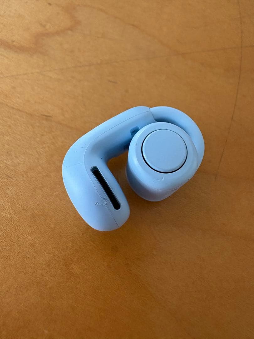 Bose Ultra Open Earbuds ムールストーンブルー