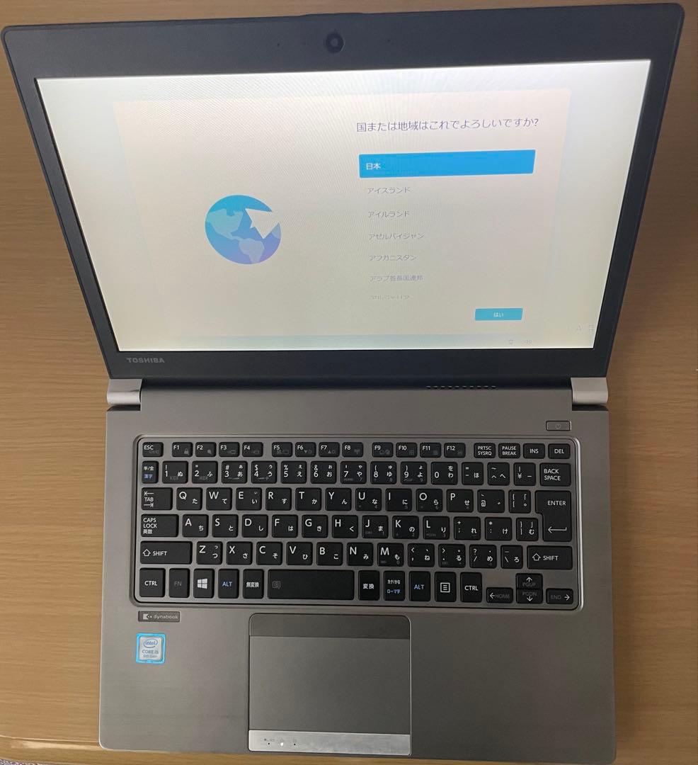 TOSHIBA dynabook R63 ノートパソコン