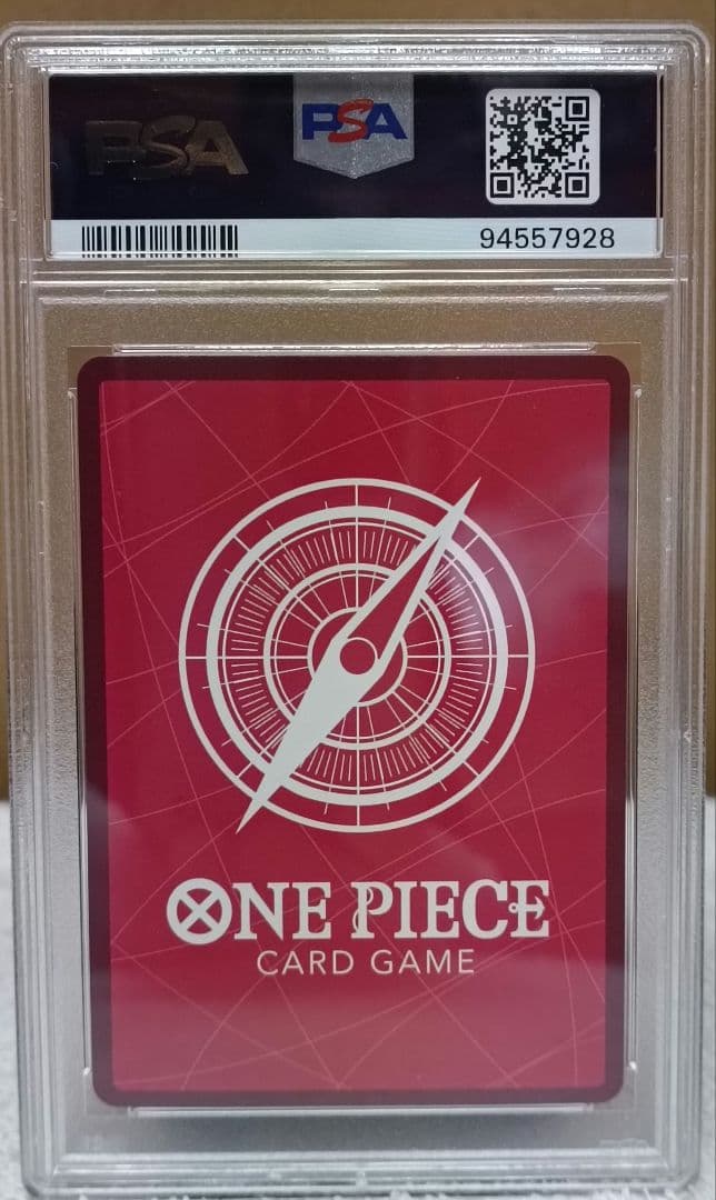ワンピースカード PSAマガジン限定プロモカード ルフィ PSA10