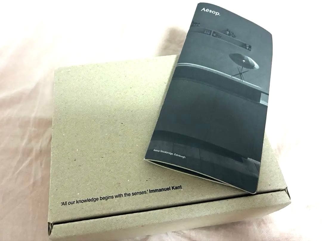 【新品未使用】Aesop ハンドバーム ハンドウォッシュ ギフトセット イソップ