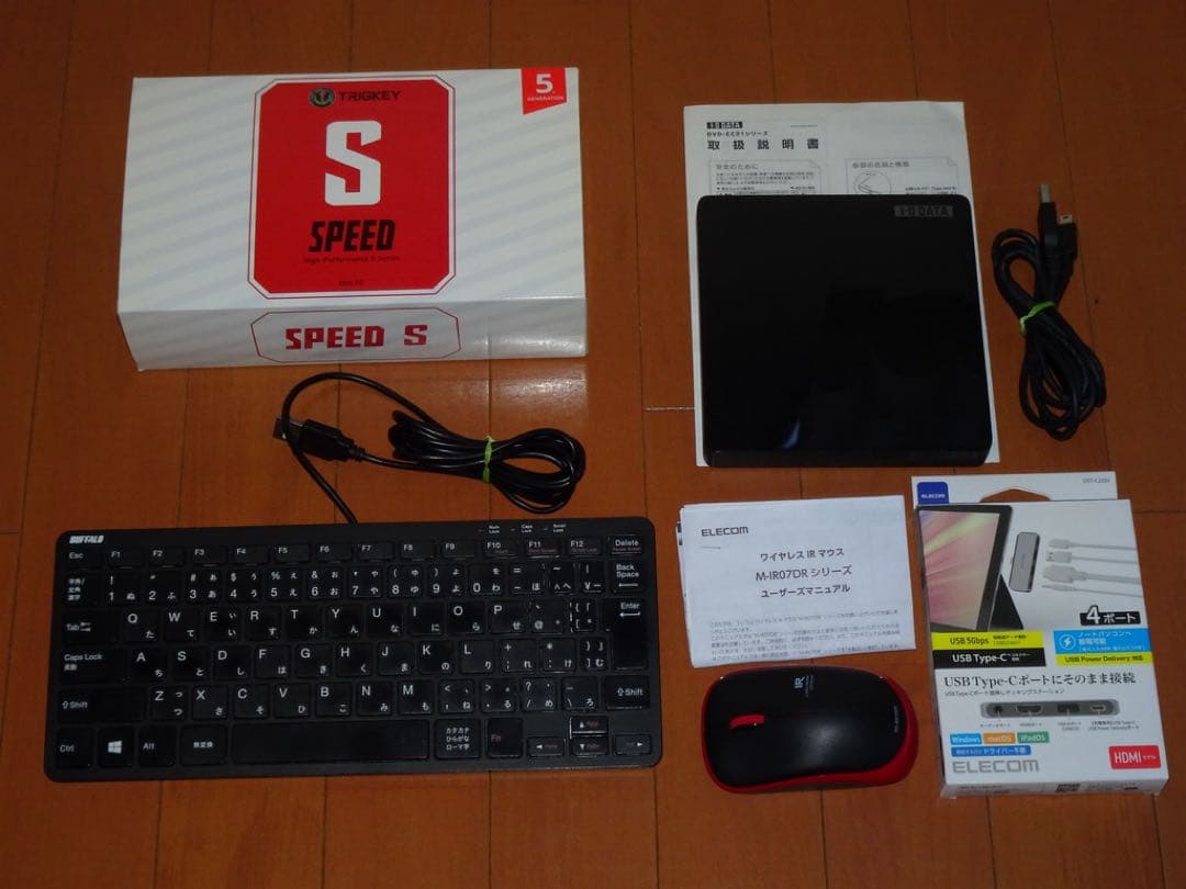 [美品]ミニPC[Ryzen7 5800H/16G/500G/Win11P]他