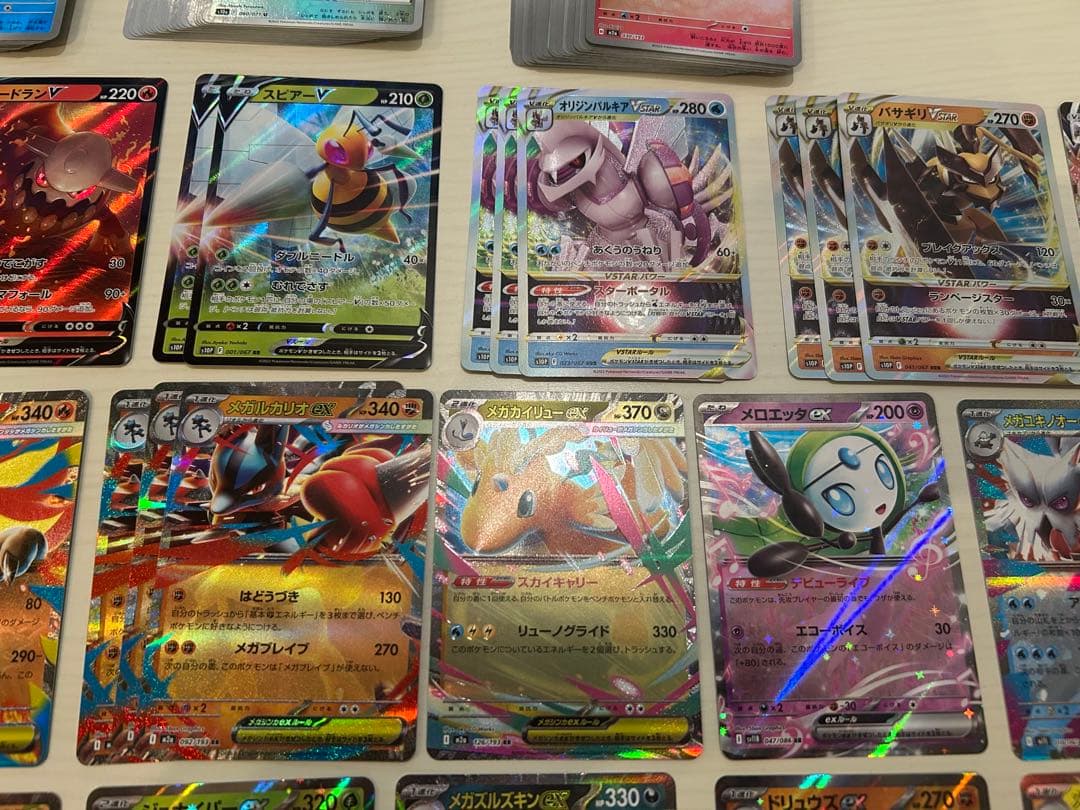 ポケモンカード RRR RR R ミラー ACESPEC 180枚 まとめ売り
