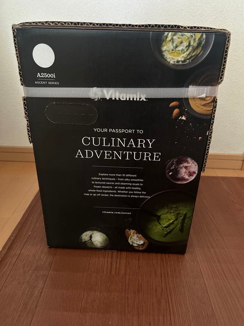 バイタミックス Vitamix A2500i ホワイト 98170 ミキサー