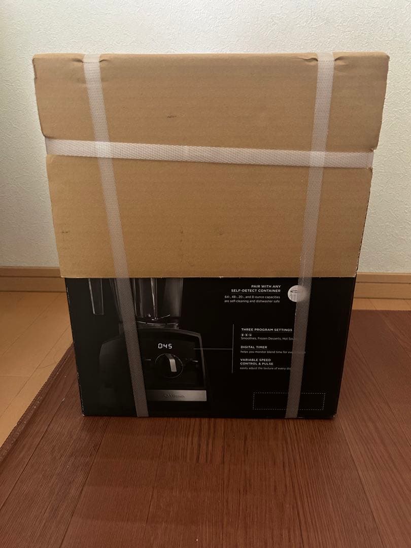 バイタミックス Vitamix A2500i ホワイト 98170 ミキサー