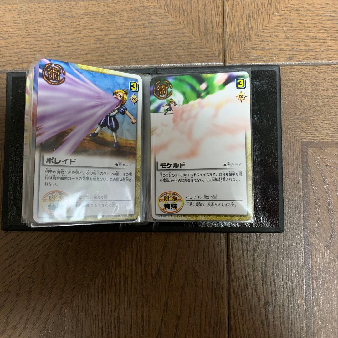 金色のガッシュベル！！THE CARD BATTLE ザルチム・ファンゴ・他