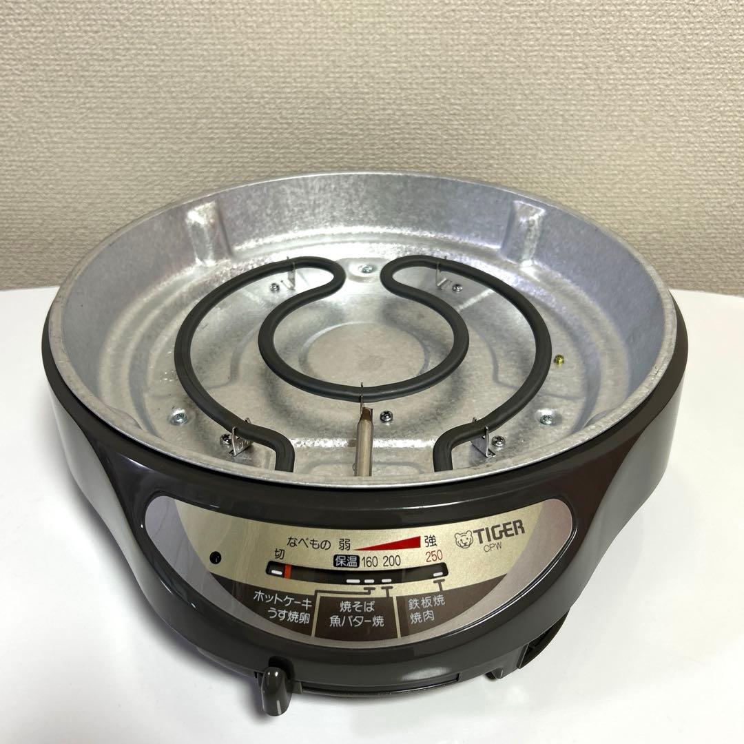TIGER タイガー グリルなべ これ1台 ホットプレート