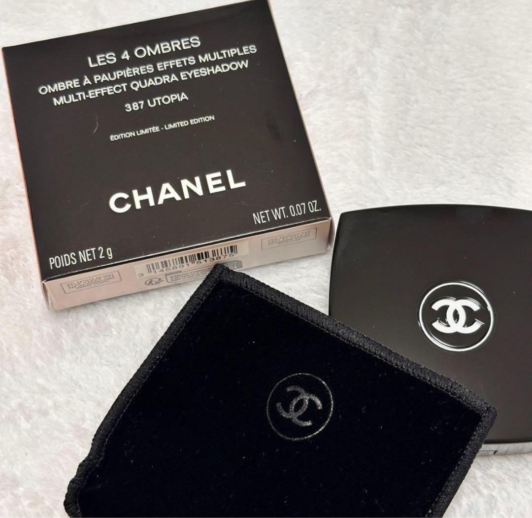 CHANEL LES 4 OMBRES 387 UTOPIA 限定版