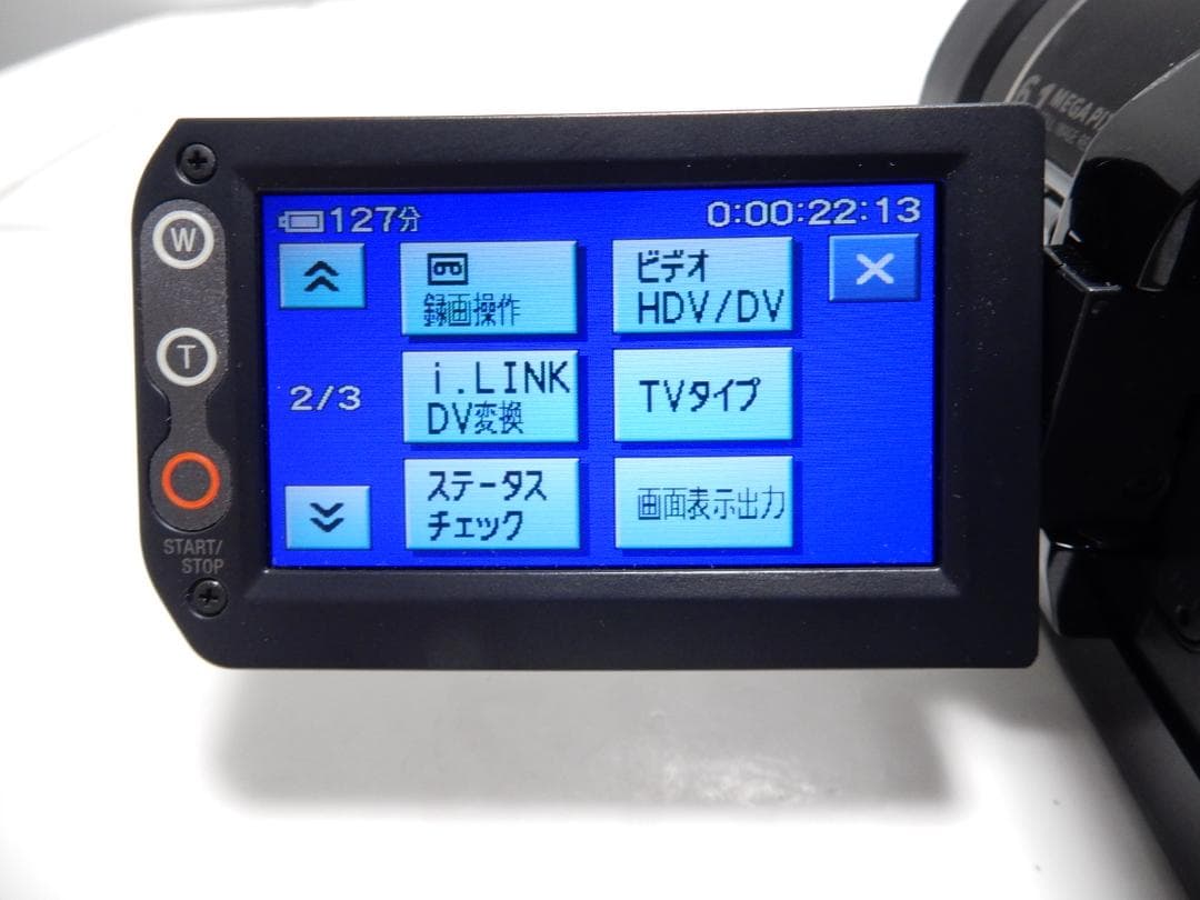 希少　訳有り動作品　Mini DV　ソニーデジタルビデオカメラ HDR-HC9