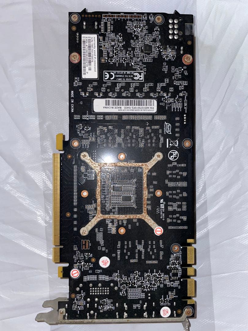 「ゆな」さん専用 GeForce GTX 1070