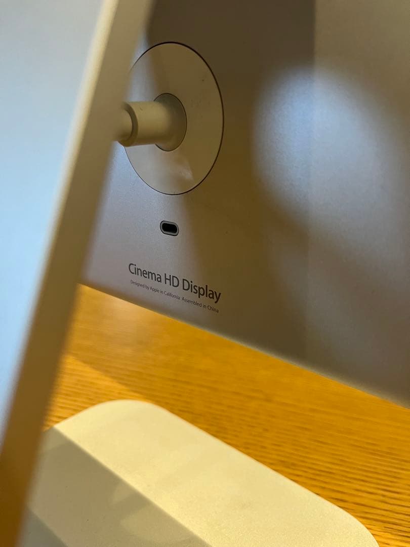 ディスプレイ・モニター本体 Apple cinema HD display A1082