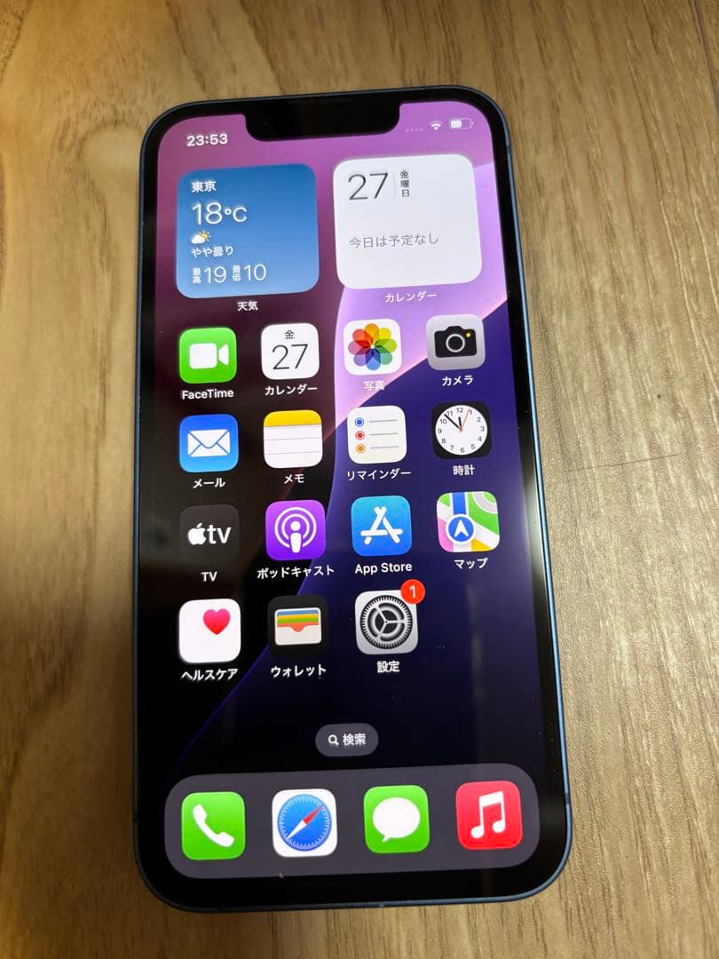 iPhone 13mini 512GBブルー