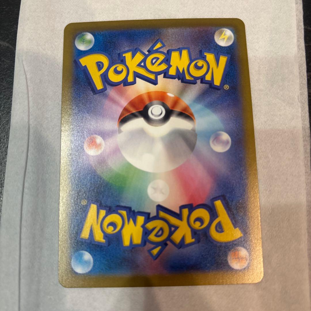 メイのはげまし SAR ポケモンカード　ムニキスゼロ