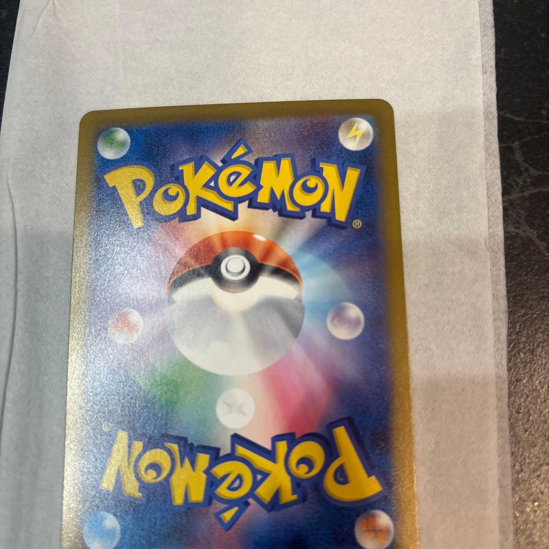 メイのはげまし SAR ポケモンカード　ムニキスゼロ